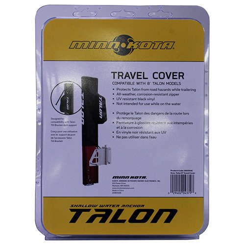 Talon 8' T2 Black Travel Cover